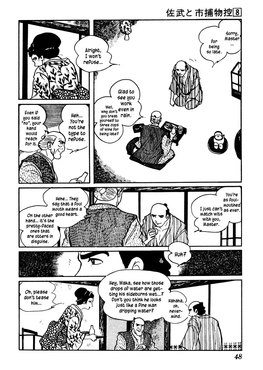 Sabu to Ichi Torimonohikae Chapter 43 12